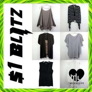 STRIPES & NEUTRALS 6-Piece Bundle